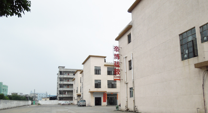 廣東最大塑膠批發(fā)市場在哪